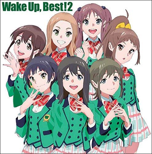 『Wake Up, Best! 2』