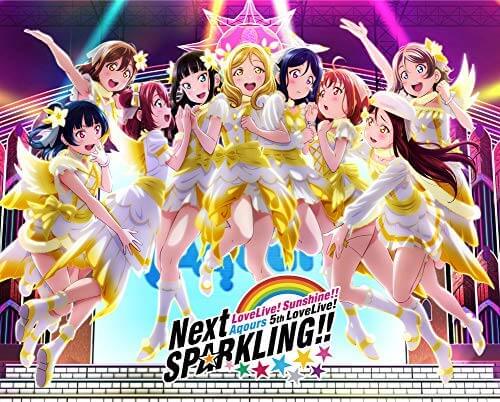 『ラブライブ！サンシャイン!! Aqours 5th LoveLive! ~Next SPARKLING!!~ Blu-ray Memorial BOX』