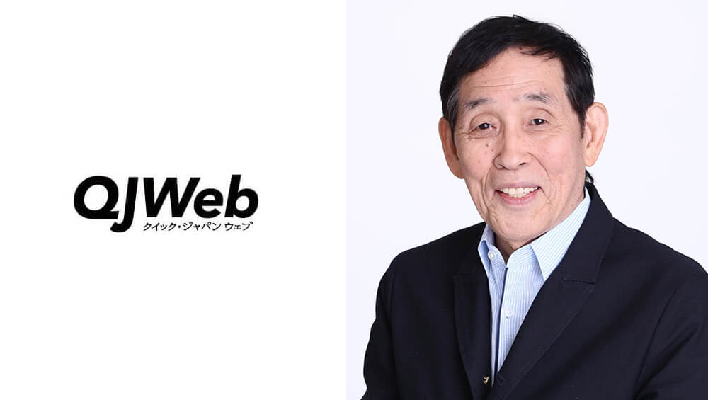 hagimotokinichi_ogp.jpg