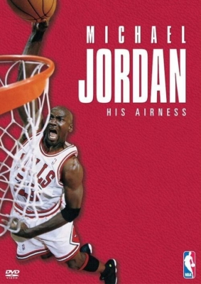 『マイケル・ジョーダン/HIS AIRNESS』（DVD）／ワーナー・ホーム・ビデオ