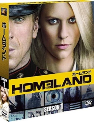 『ホームランド』シーズン1（DVD）／ウォルト・ディズニー・ジャパン