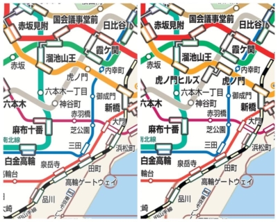 東京メトロの路線図（詳細版）の比較。左が2020年3月、右が2020年6月のもの。日比谷線（グレーのライン）に虎ノ門ヒルズ駅が追加されている
