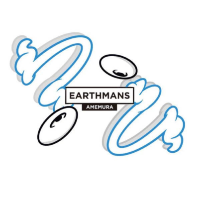 earthmans