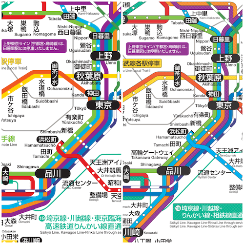 JR東日本の首都圏近郊路線図（路線ネットワーク）の比較。左が高輪ゲートウェイ開業前、右が開業後。東京－品川間の駅間が詰められ、「高輪ゲートウェイ」が差し込まれているのがわかる