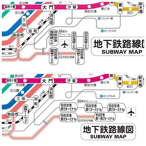 高輪ゲートウェイ駅開業の影響は、都営地下鉄にも。上が開業前、下が開業後。3月は東京モノレールと京急空港線の駅名変更もあったので、大規模な変更が生じている