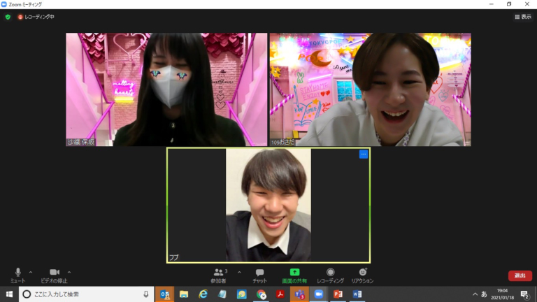 クーポン共同購入サイトのクーポンをまとめて比較 クーポンサイトjp
