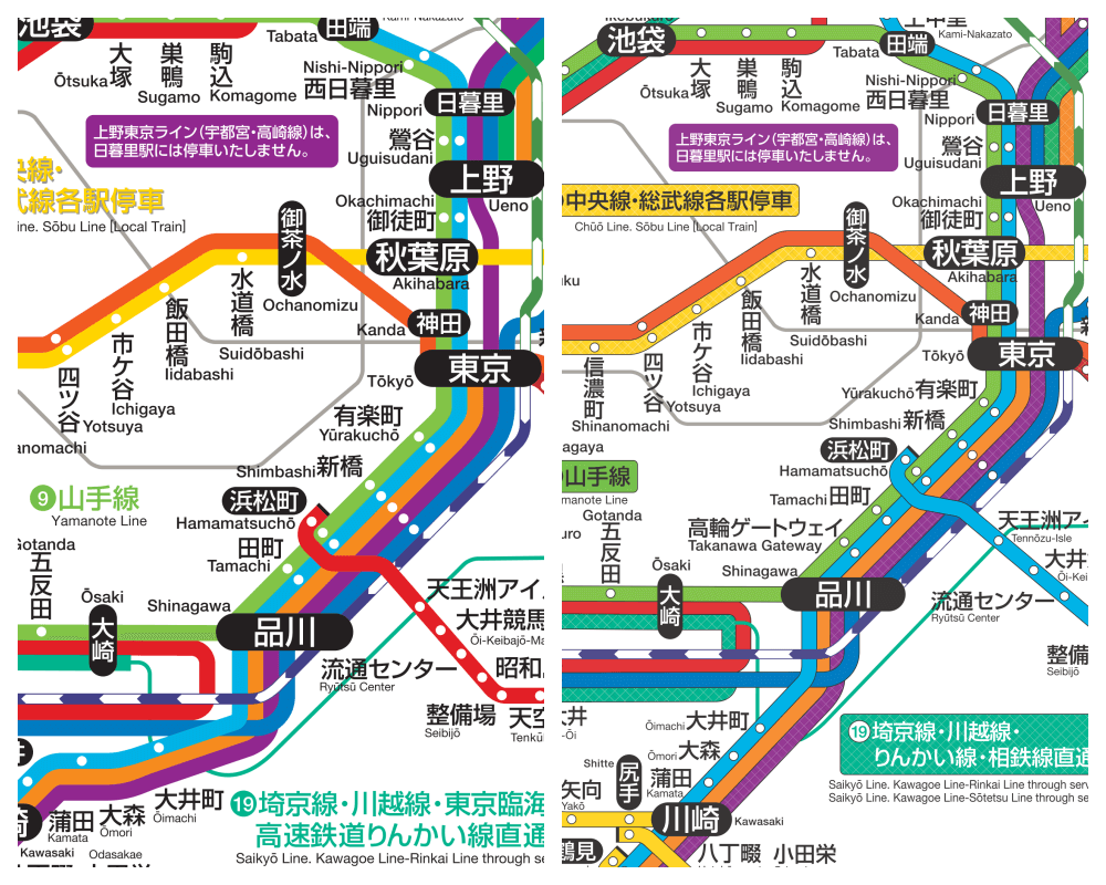 JR東日本の東京近郊路線図（路線ネットワーク）。左が2018年4月、右が2020年3月のもの。高輪ゲートウェイ駅を加えるために東京ー品川間の駅間が詰まっているのがわかる。路線を縁取るなど、色弱者向けの対応も加わった