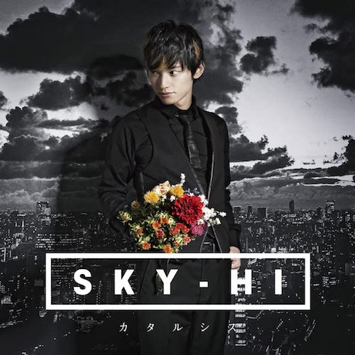 SKY-HI 2ndアルバム『カタルシス』（2016年）