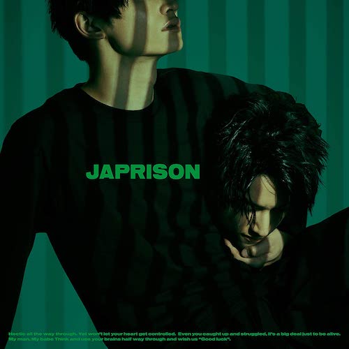 SKY-HI 4thアルバム『JAPRISON』（2018年）