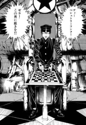 ライチ☆光クラブ（第1話）古屋兎丸