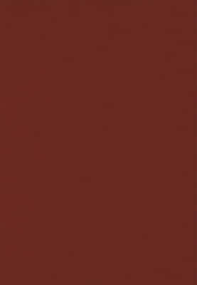 ライチ☆光クラブ（第1話）古屋兎丸