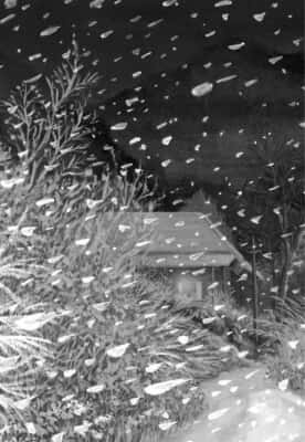 愛しのアイリーン［新装版］（第1話）新井英樹