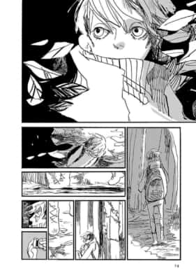 逃げる男（第1話）オノ・ナツメ