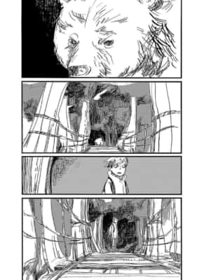 逃げる男（第1話）オノ・ナツメ