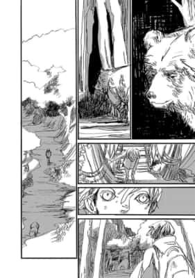 逃げる男（第1話）オノ・ナツメ