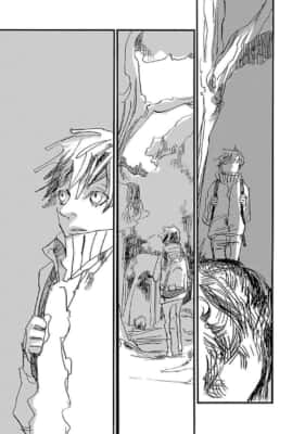 逃げる男（第1話）オノ・ナツメ