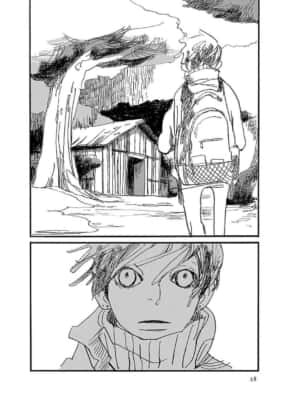 逃げる男（第1話）オノ・ナツメ