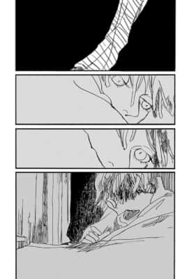 逃げる男（第1話）オノ・ナツメ