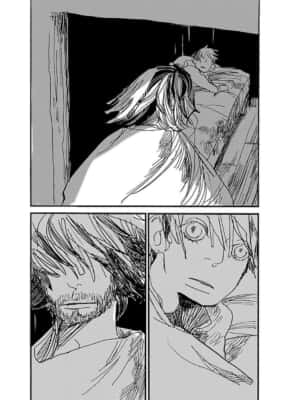 逃げる男（第1話）オノ・ナツメ