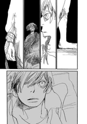 逃げる男（第1話）オノ・ナツメ