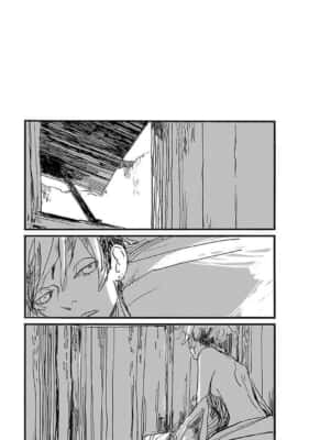 逃げる男（第1話）オノ・ナツメ