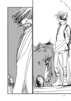 逃げる男（第1話）オノ・ナツメ