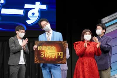 ヨシモト∞ホールの本公演を担う看板芸人「ムゲンダイレギュラー」によるネタバトル『第2回ムゲンダイチャンピオンシップ』が1月16日に行われ、ゆにばーすが優勝した。