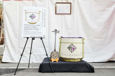 『和楽器バンド 大新年会2022 日本武道館 ～八奏見聞録～』より