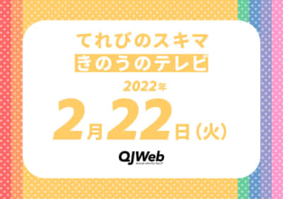 がんばれ ベアーズ の最新型 実在する レコード を基にした少女の物語 Qjweb クイック ジャパン ウェブ