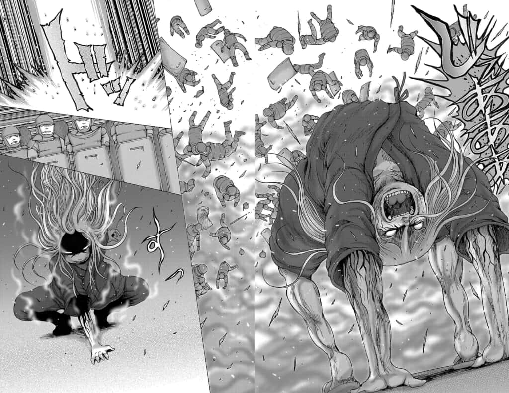 ジー二アース（1巻）押切蓮介