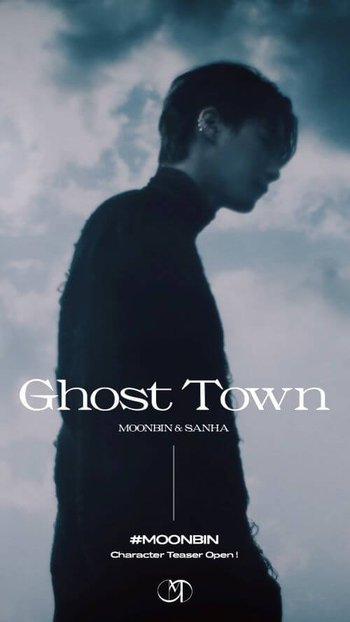 「Ghost Town」