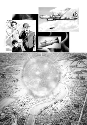 『信長を殺した男〜日輪のデマルカシオン〜』1巻