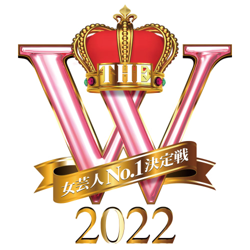 THE W 2022
