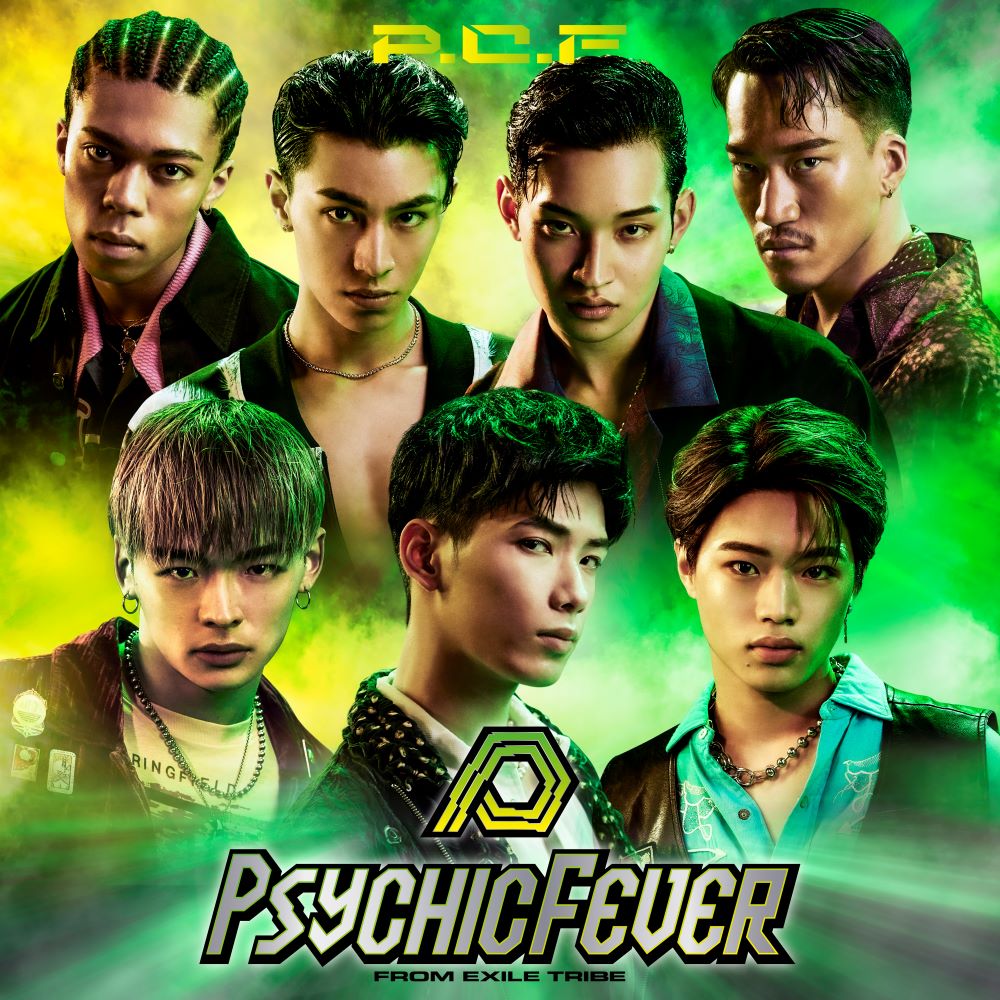 PSYCHIC FEVER from EXILE TRIBE