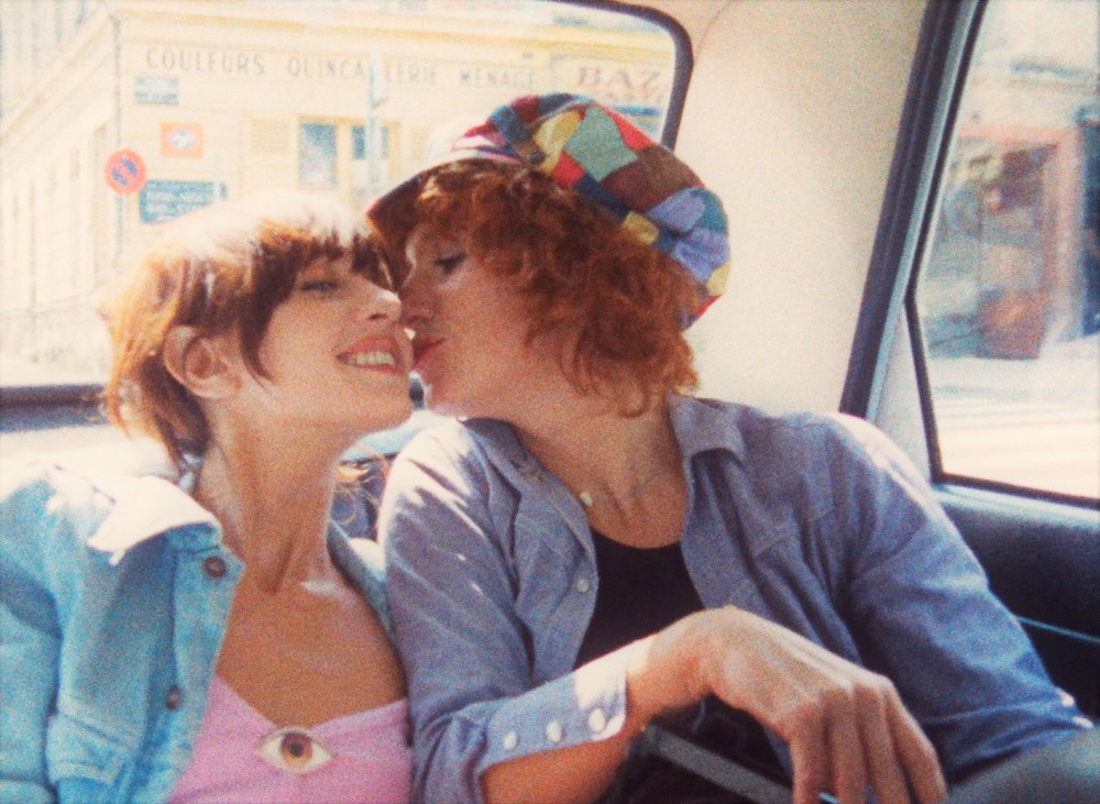 『セリーヌとジュリーは舟でゆく』（c）1974 Les Films du losange