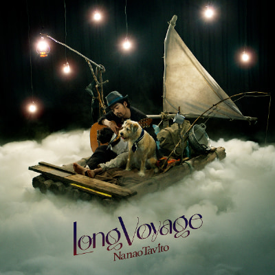 5位：七尾旅人「Long Voyage」