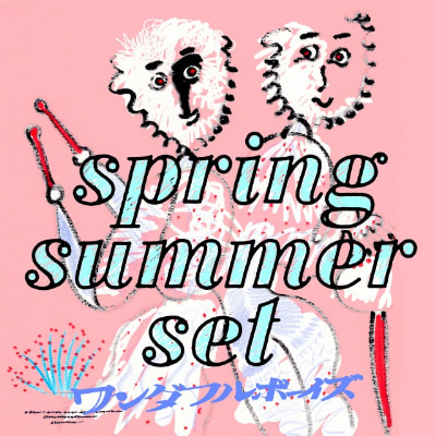 1位：ワンダフルボーイズ「Spring Summer Set feat.AFRA」