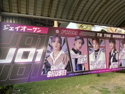 『KCON 2023 THAILAND』会場付近では各国のJAMによる応援広告がたくさん掲出されていた