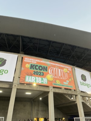 『KCON 2023 THAILAND』会場のインパクトアリーナ