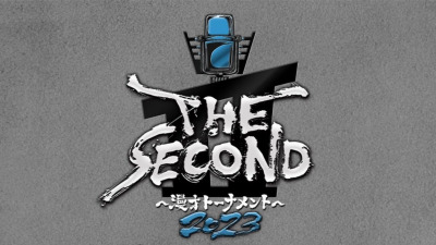 THE SECOND