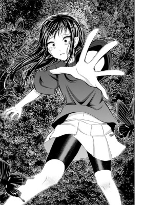 『ようこそ!パラダイス劇場へ』1巻/劇団ひとり、江野兎季/ぶんか社