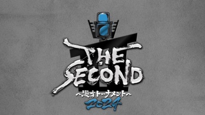 『THE SECOND』