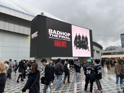 2024年2月19日、BAD HOPの解散公演より（撮影＝磯部 涼）