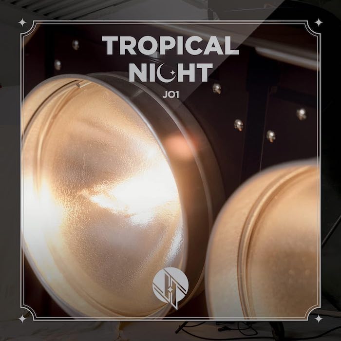 JO1『TROPICAL NIGHT』（2023年4月5日発売）