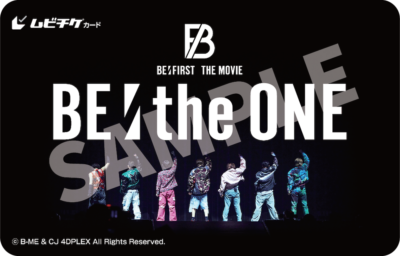 映画『BE:the ONE -MEANT TO BE-』ムビチケカード（サンプル） （C）B-ME & CJ 4DPLEX All Rights Reserved.