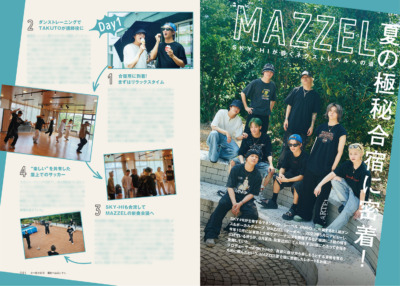 MAZZEL／『Quick Japan』vol.174より