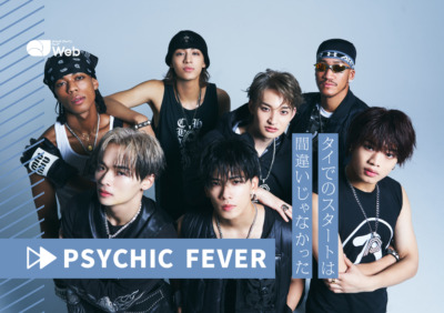 PSYCHIC FEVER