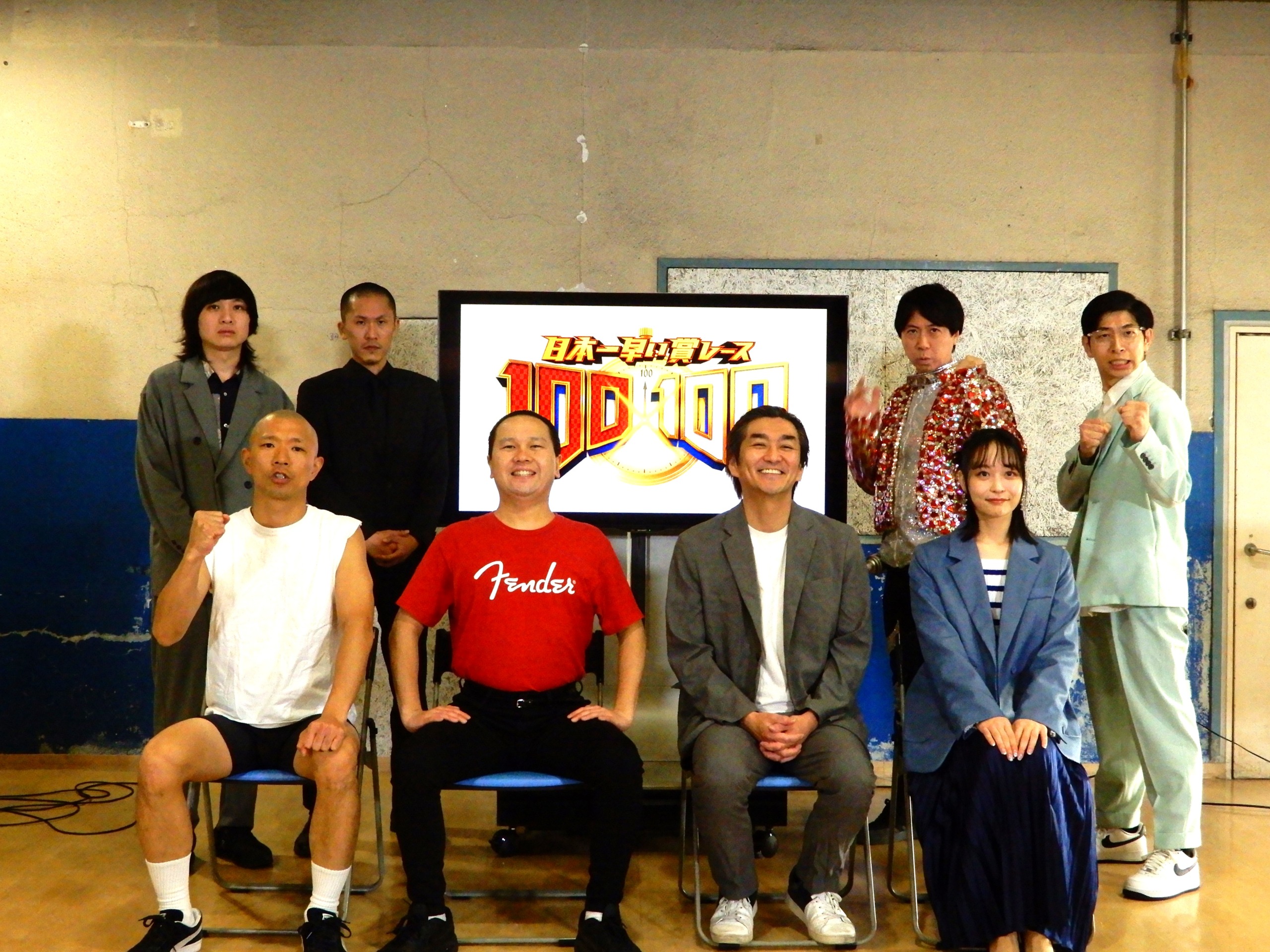 早い者勝ち1枚100円 元日に日本一早い賞レース『100×100』が開催！前回王者のイチゴ「人気