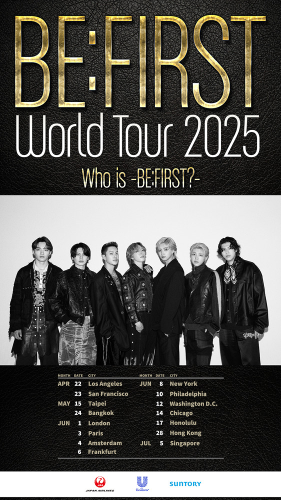 『BE:FIRST World Tour Who is -BE:FIRST?-』