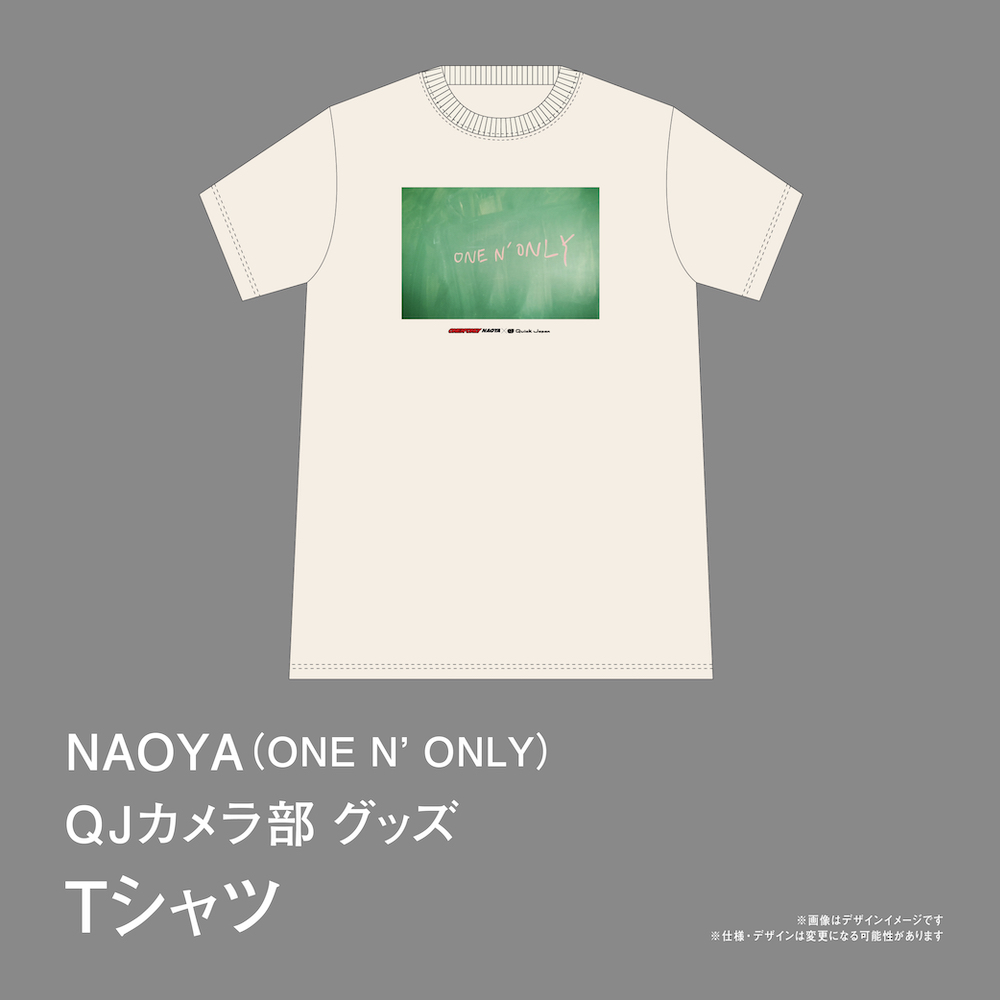 NAOYA（ONE N’ ONLY）「QJカメラ部」Tシャツ